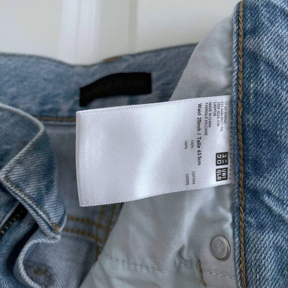 UNIQLO 🌠 Distressed Blue Denim Jeans 🌠 - Picture 5 of 6